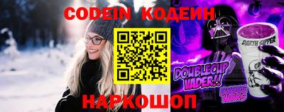 mdpv Новодвинск