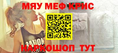 mdpv Новодвинск