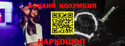 mdpv Новодвинск