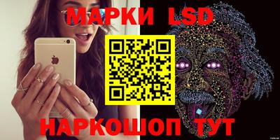 меф VHQ Новозыбков