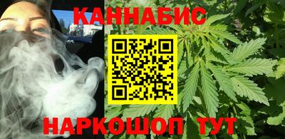 меф VHQ Новозыбков