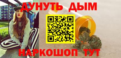 COCAINE Новокубанск