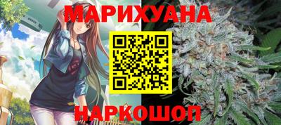 COCAINE Новокубанск