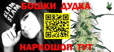 COCAINE Новокубанск