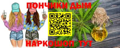 COCAINE Новокубанск