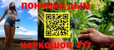 COCAINE Нягань