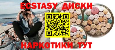 mdpv Новодвинск