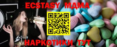 mdpv Новодвинск