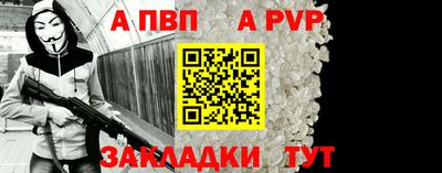 mdpv Новодвинск