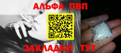 mdpv Новодвинск