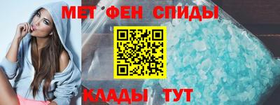 COCAINE Новокубанск