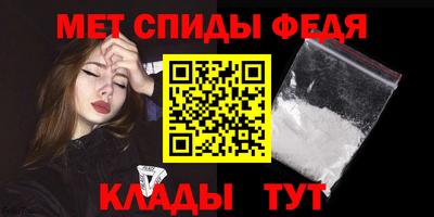 COCAINE Новокубанск