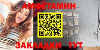 mdpv Новодвинск