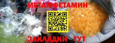 mdpv Новодвинск