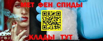 COCAINE Новокубанск