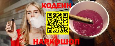 mdpv Новодвинск