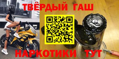 mdpv Новодвинск