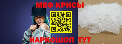 mdpv Новодвинск